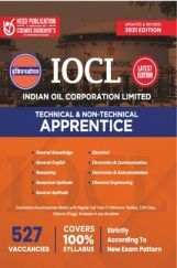 IOCL (Indian Oil Corporation Ltd) - Technical & Non-Technical Apprentice IOCL (Indian Oil Corporation Ltd) - Technical & Non-Technical Apprentice